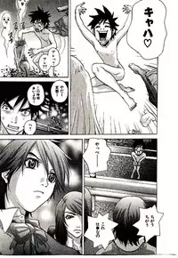 [PIRONTAN] Shucchou Boy Igari-kun - Igari the Delivery-Health Boy