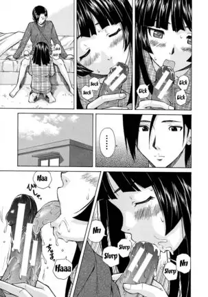 Ani to Imouto no Jijou. Ch. 1-5