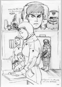 (C55) [Kacchuu Musume (Various)] Rye Mugibatake de Kin Medal (Various)