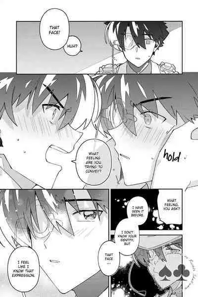 Tobira wo Akete Matteite