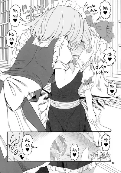 Futarikiri no Orusuban