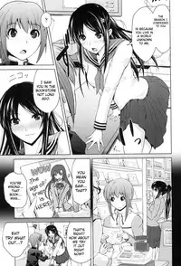 [Bizen Dorobune] Ninomiya-san wa Muzukashii | Ninomiya-san is Being Difficult (Karadajuu de Oshiete Ageru) [English] {Hennojin} [Digital]