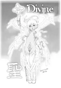 (C60) [Shouwa Prism (Hoshizaki Ryuu)] Heaven and Earth