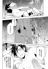 [blackmonkey] study together