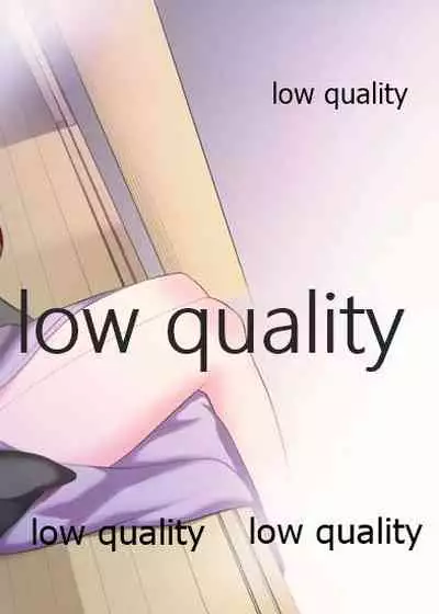 (C89) [TRIP SPIDER (niwacho)] Fuyubaori (Fate/stay night)