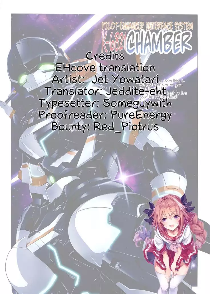 Kairakuten | Ocean Paradise