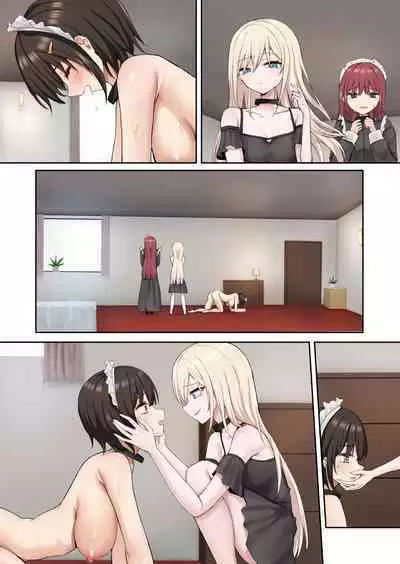 [Pirio Destruction (Piripun)] Moushiwake Gozaimasen Iris-sama. [Digital]