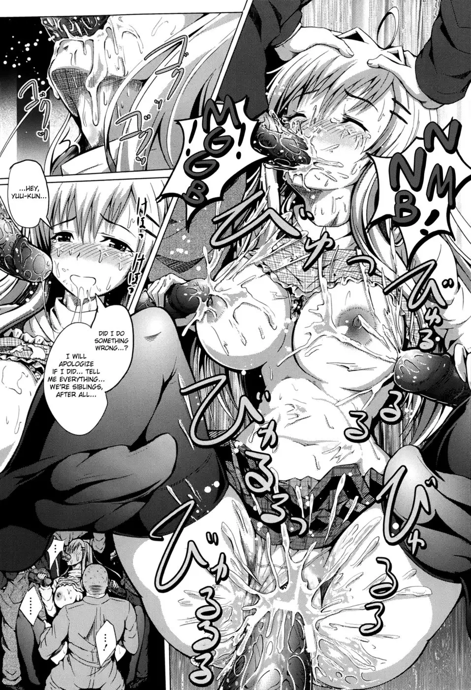 How to Prove Your Love