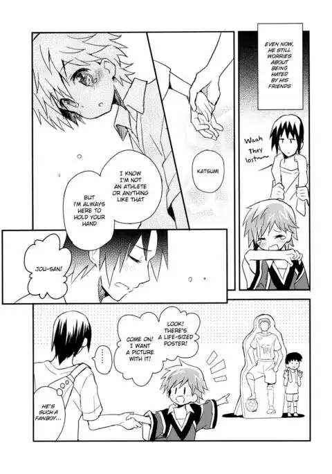 Tonari no Replica Uniform {Shotachan}