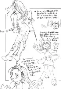 (C54) [Shouryuutei (Various)] SAKURA (Cardcaptor Sakura)