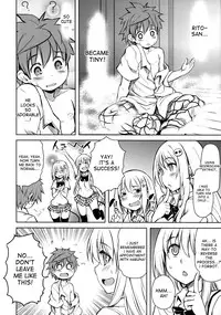 (COMIC1☆9) [PTD (Tatsuichi Monji)] PTD-ERO1 (To LOVE-Ru) [English] [desudesu]