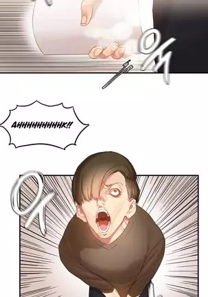 Hahri's Lumpy Star Ch. 9~37