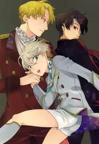 (C88) [gigasoul (Kisugi)] You're My Only Shinin' Star (ALDNOAH.ZERO)