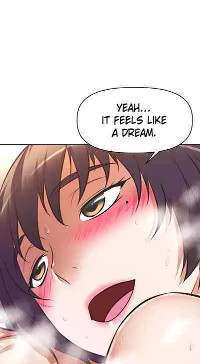 [Abio4, Worin] Streamer Aunt (1-30) [English] [Complete]