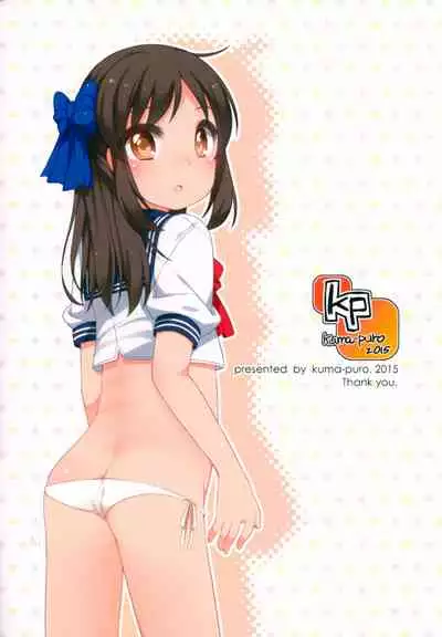 Raku Pera Vol. 17 THE IDOL G@RDEN