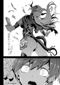 [Erect Sawaru] Shinkyoku no Grimoire III -PANDRA saga 2nd story-[Digital]