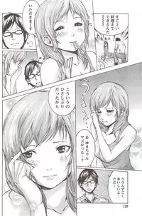 Monthly Vitaman 2010-02