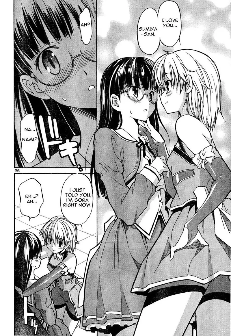 Aki Sora Ch2 - The Two Soras