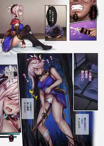 Cyclone no Full Color Pack4