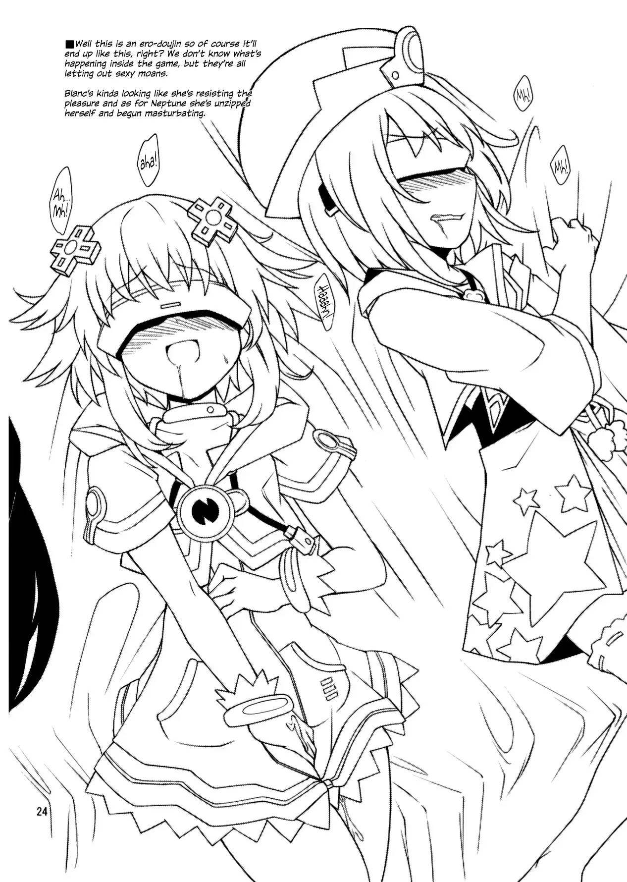 Choujigen Megamix! | Hyperdimension Megamix!