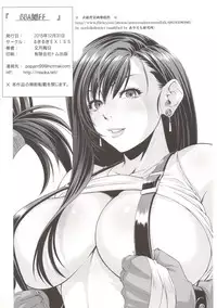 (C89) [Ruki Ruki EXISS (Fumizuki Misoka)] BBA Nabu FF (Final Fantasy VII)