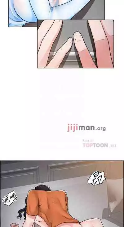 【周三连载】诚徵粗工（作者：豆沙&雲河尹） 第1~18话