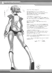 (RAG-FES14) [Fujiya Honten (Thomas)] CHRONICLE Brera (Ragnarok Online)