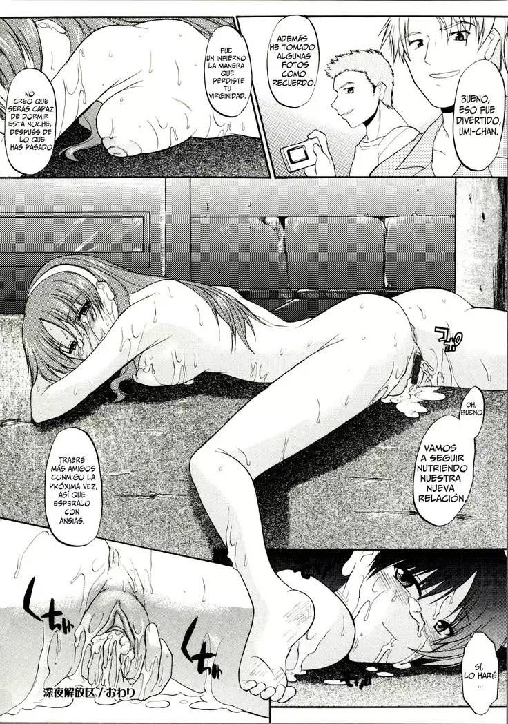 Zenra de Chokuritsu Hokou | Caminando Totalmente Desnuda Ch. 1-8