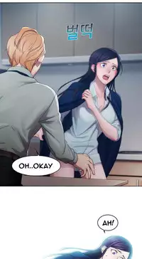 [Studio Gale] Lady Garden Ch.1-33 (English) (Ongoing)