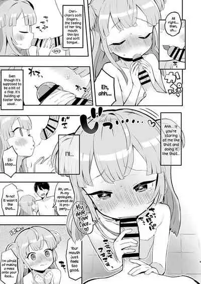 Tsukigawa Chiri to Konzen Ryokou