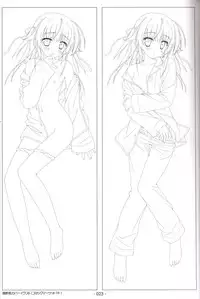 Hoshizora no Memoria -COMPLETE ART WORKS-