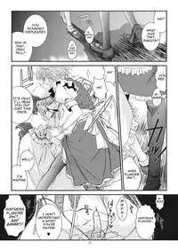 (C79) [TEX-MEX (Red Bear)] Touhou Enrashou Joukan (Touhou Project) [English] [Chocolate]