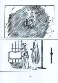 (CR35) [MEKONGDELTA, DELTAFORCE (Route39, Zenki)] Winter's Tale (Fate/stay night)