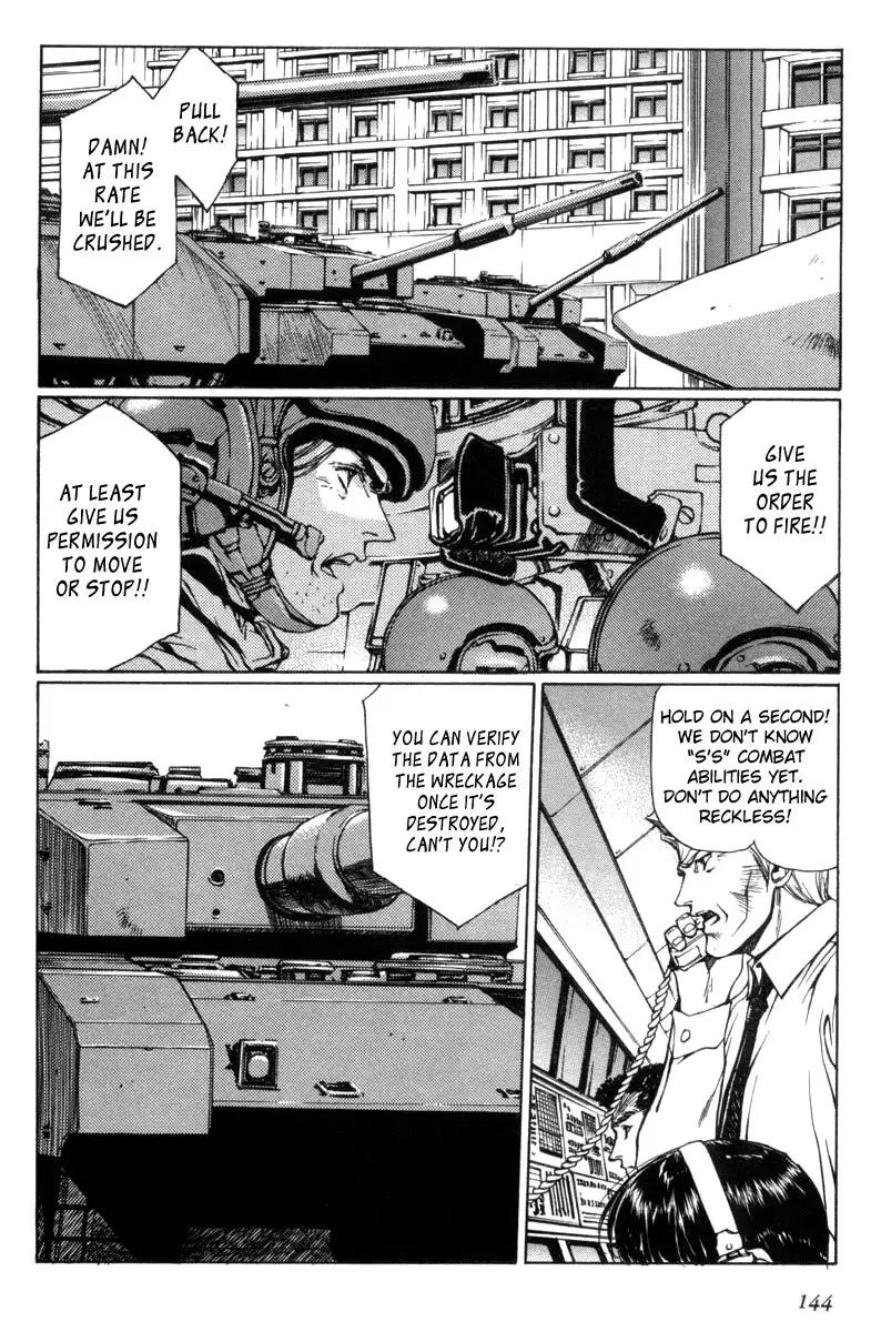 Eidron Shadow Vol1 - CH8