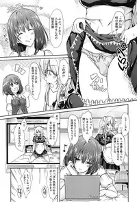 [Outou Chieri] Mix Cherry