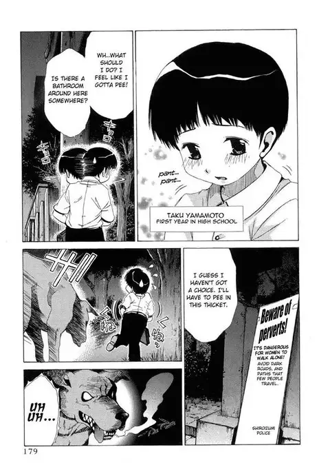 My Balls Extra Ball - Chapter1