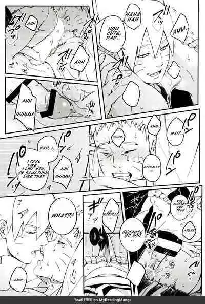 Ore no Musuko ga Nani datte!? | What is my son?!