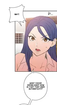 [Ddasoom] H-Campus Ch. 0-11 [English] (YoManga) (Ongoing)