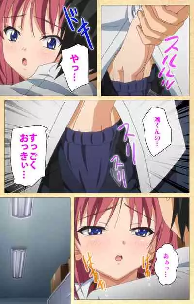 Fukubiki! Triangle Kanzenban