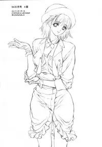 [NAS-ON-CH] Did you come？