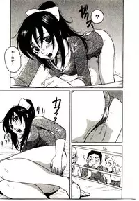 [PIRONTAN] Shucchou Boy Igari-kun - Igari the Delivery-Health Boy