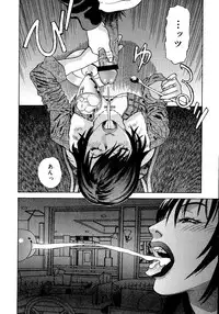 [Tenjiku Rounin] anata ga sore o nozomu nara