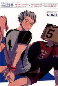 (RTS!!5) [DaDa (Nejime)] Shiawase!! Wakan Keikaku (Haikyuu!!)