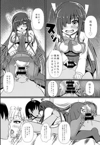 [Okashi na Denpa (Denpanic)] Hayashimo no Nichijou (Kantai Collection -KanColle-) [Digital]