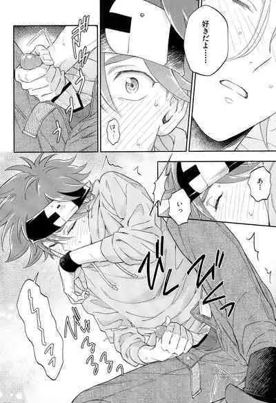 Blue Squash Lemon Hawaii Dessert Talk