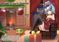 [Mr.takealook] Sword Art Online Asada Shino (Sword Art Online) [English] {Hennojin}