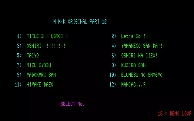 MMK PC8801 DoujinCG set