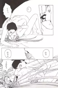 (C45) [Jiyuugaoka Shoutengai (Hiraki Naori)] Mahou Shoujo Pretty Samii (Pretty Sammy)