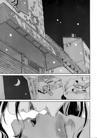 [ZARIA] Liquor & Cigarette [Eng]