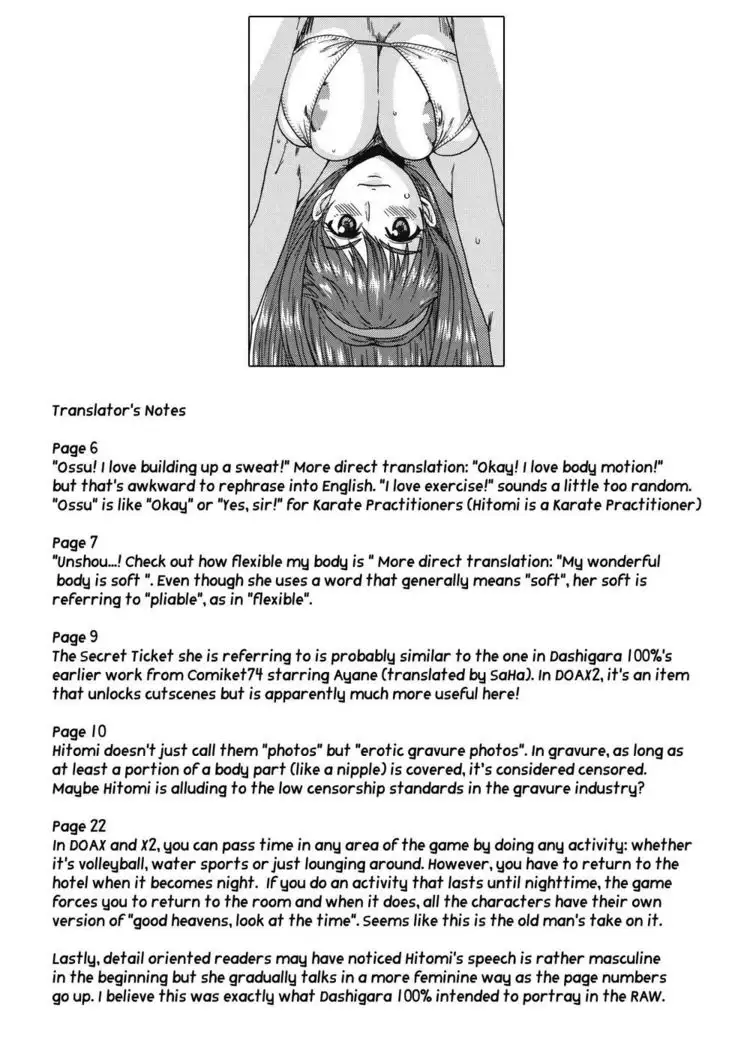 We didn't play Volleyball